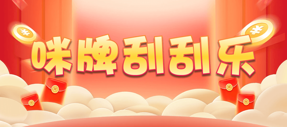 加拿大28,双组,夙愿算法,加拿大28,加拿大黑马预测,PC28在线预测官网,加拿大pc28在线预测官网,预测,加拿大在线